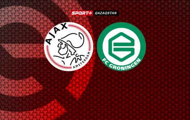 ЭРЕДИВИЗИ. АЯКС – ГРОНИНГЕН