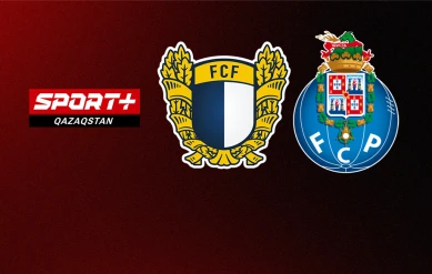 ПРИМЕЙРА. 11 ТУР. ФАМАЛИКАН – ПОРТУ