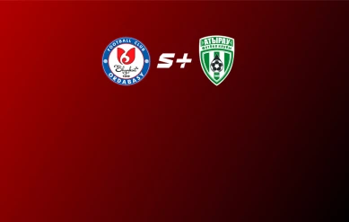 ҚПЛ. ОРДАБАСЫ – АТЫРАУ