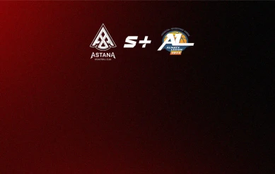 БАСКЕТБОЛ. ҰЛТТЫҚ ЛИГА. АСТАНА – АЛМАТЫ ЛЕГИОН-2