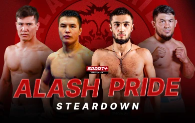 ALASH PRIDE 103/104 STEARDOWN