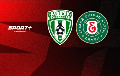 КПЛ. 14-Й ТУР. АТЫРАУ – ЕЛІМАЙ