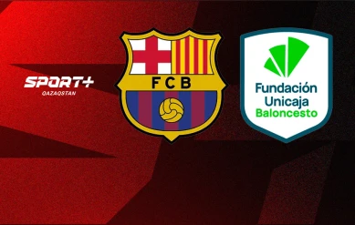 БАСКЕТБОЛ. АСВ ЛИГАСЫ. 24 ТУР. БАРСЕЛОНА – УНИКАХА