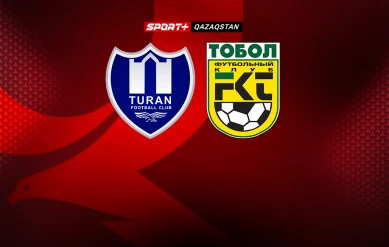 OLIMPBET-ҚПЛ.ТҰРАН – ТОБЫЛ.