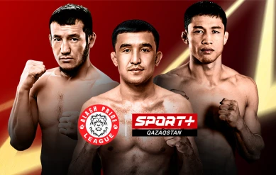 ММА. ALASH PRIDE FC 110. ШЫМКЕНТТЕН ТІКЕЛЕЙ ЭФИР