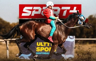 “NOMAD ARENA” АТШАБАРЫНЫҢ АШЫЛУЫ. БӘЙГЕ. \"КӨШПЕНДІЛЕР РУХЫ\"