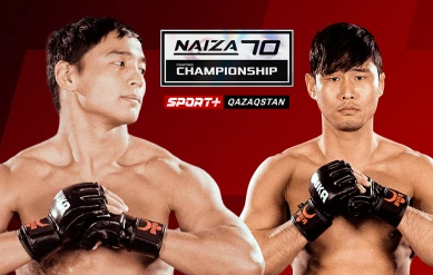 NAIZA 70: SERIKULY vs SEOB LEE