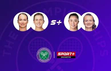 Уимблдон. Путинцева/Стирнс - Чань/Крейчикова