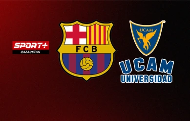 БАСКЕТБОЛ. ИСПАНИЯ КУБОГЫ. 1/4 ФИНАЛ. БАРСЕЛОНА – МУРСИЯ