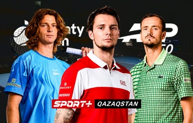 Almaty Open ATP 250. Ламмонс/ Уитроу – Шнайттер/ Валльнер
