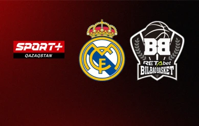 БАСКЕТБОЛ. АСВ ЛИГАСЫ. 7 ТУР. РЕАЛ МАДРИД – БИЛЬБАО