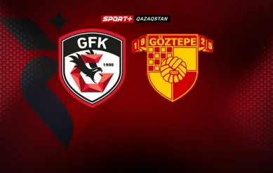 СУПЕРЛИГА. ГАЗИАНТЕП – ГЕЗТЕПЕ