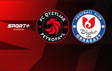 ҚПЛ. 7 ТУР. ҚЫЗЫЛЖАР – ОРДАБАСЫ