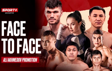 STERDOWN Ali Akhmedov Promotion