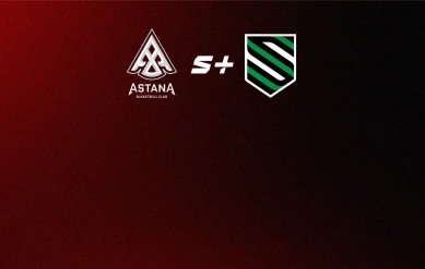 БАСКЕТБОЛ. БАТЫС-АЗИАЛЫҚ СУПЕРЛИГА WASL. АСТАНА – САЖЕСС