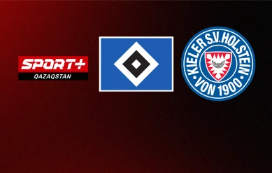 ГЕРМАНИЯ КУБОГЫ. 3 КЕЗЕҢ. ГАМБУРГ – ХОЛЬШТАЙН