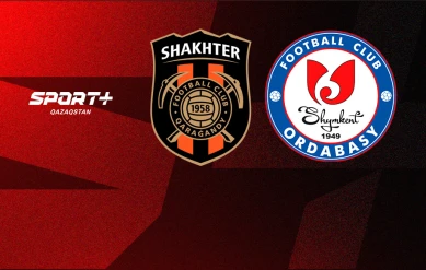 QJ LEAGUE. 19-Й ТУР. ШАХТЕР 2010 – ОРДАБАСЫ 2010
