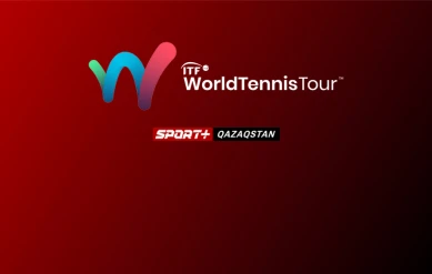 Кубок президента. WTT W15. Кардава – Кроитор