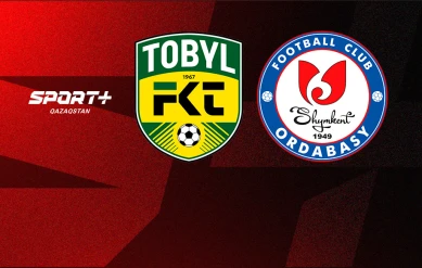 QJ LEAGUE. 2 ТУР. ТОБЫЛ 2010 – ОРДАБАСЫ 2010