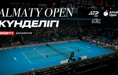 ATP ALMATY KҮНДЕЛІГI 3