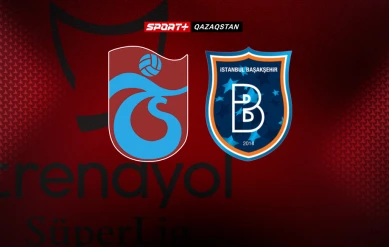 СУПЕРЛИГА.  ТРАБЗОНСПОР – БАШАКШЕХИР.