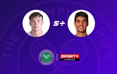 Уимблдон. Тарвет - Алькарас