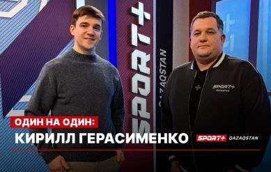 1 НА 1. КИРИЛЛ ГЕРАСИМЕНКО: Настольный теннис, Олимпиада, Германия