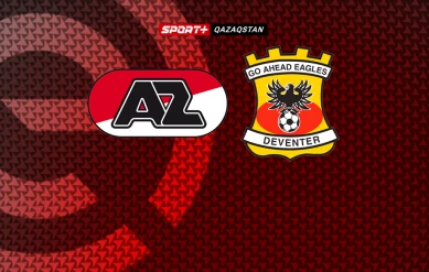 ЭРЕДИВИЗИ. АЗ – ГОУ ЭХЕД ИГЛЗ.