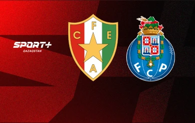 ПРИМЕЙРА. 31 ТУР. ЭШТРЕЛА – ПОРТУ