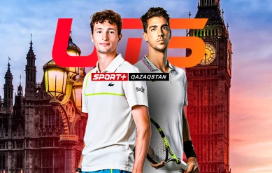 UTS GRAND FINAL. ЮГО ЭМБЕР – ТАНАСИ КОККИНАКИС