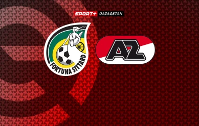 ЭРЕДИВИЗИ. ФОРТУНА – АЗ