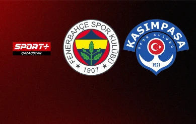 СУПЕРЛИГА. 23 ТУР. ФЕНЕРБАХЧЕ – КАСЫМПАША