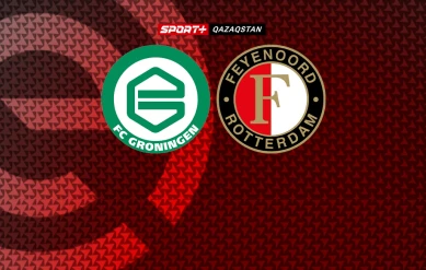 ЭРЕДИВИЗИ. ГРОНИНГЕН – ФЕЙЕНООРД