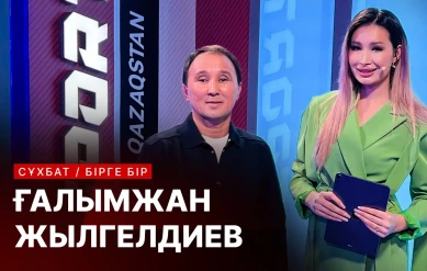 БІРГЕ-БІР: Елдос Сметовтың жаттықтырушысы Ғалымжан Жылгелдиев