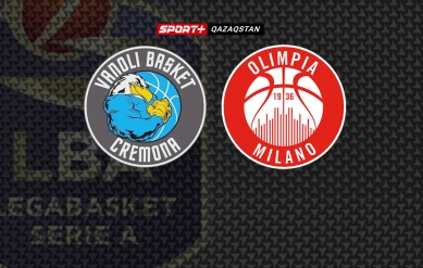 А СЕРИЯСЫ. ВАНОЛИ КРЕМОНА – ОЛИМПИЯ МИЛАН