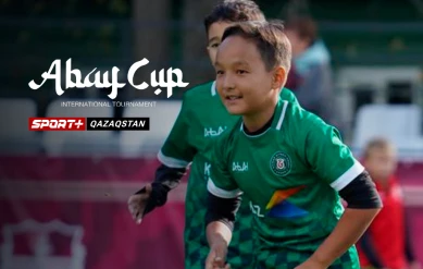 ФУТБОЛ. ABAY CUP. ФИНАЛ