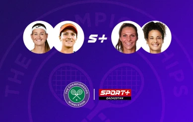 Уимблдон.Мария Боузкова/Анна Данилина – Катажина Питер/Маяр Шериф