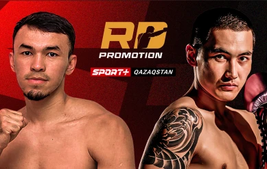 КӘСІПҚОЙ БОКС. RD PROMOTION 7