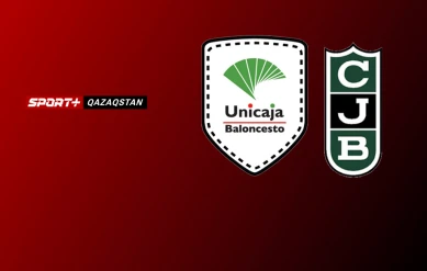 БАСКЕТБОЛ. УНИКАХА – ХОВЕНТУТ БАДАЛОНА