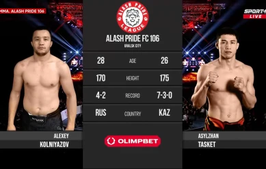 ALASH PRIDE 106: TASKET vs KOLNIYAZOV