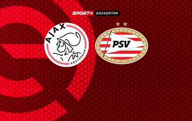 ЭРЕДИВИЗИ. АЯКС – ПСВ