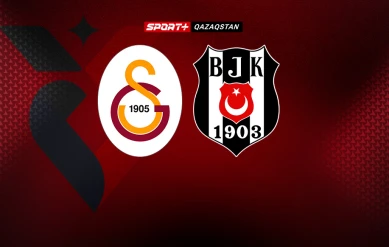 СУПЕРЛИГА. ГАЛАТАСАРАЙ – БЕШИКТАШ