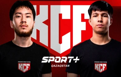 КАРАТЕ. KCF 5.