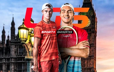 UTS GRAND FINAL. РУНЕ– ШТРУФФ