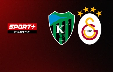 СУПЕРЛИГА. 12 ТУР. КОДЖАЭЛИСПОР – ГАЛАТАСАРАЙ