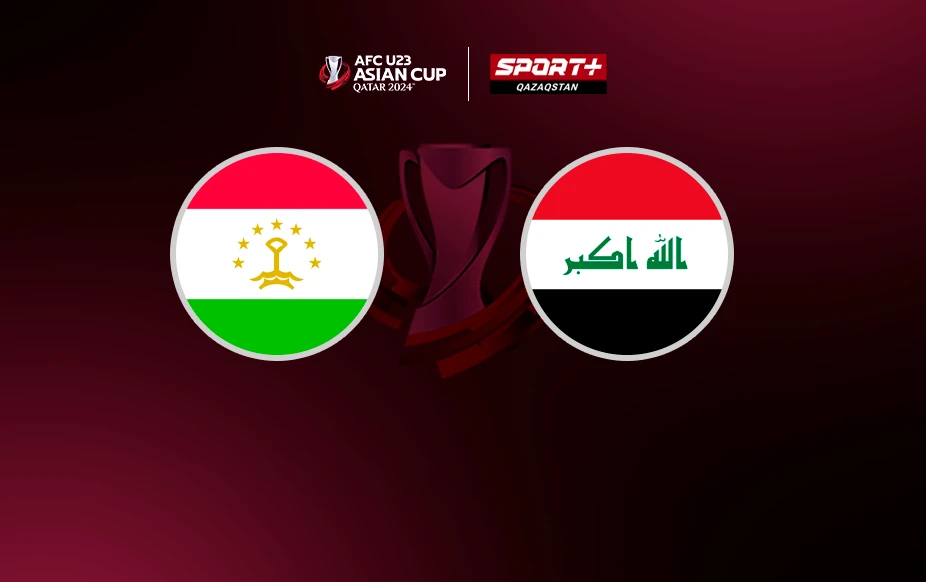 Кубок Азии U23. Таджикистан - Ирак