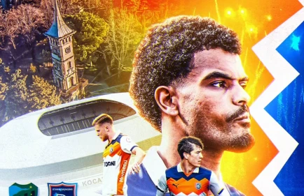 Остались ли шансы у Шахина на Европу? Где и во сколько смотреть Коджаэлиспор – Башахшекир