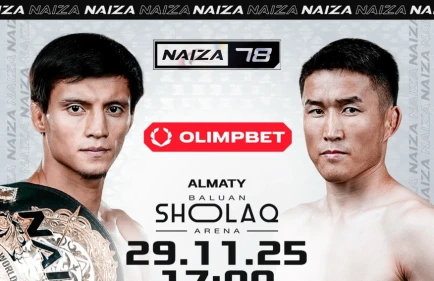 Сағындық Мекеев Қабдрахманов – Жеңісұлы арасындағы жекпе-жек туралы: Олар өздерін бірінші кездесуде сынап көрді, енді кімнің неге қабілетті екенін түсінетін болады