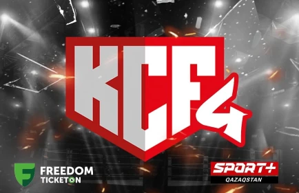 Межконтинентальные битвы! Где и во сколько смотреть турнир KCF 4 в Астане