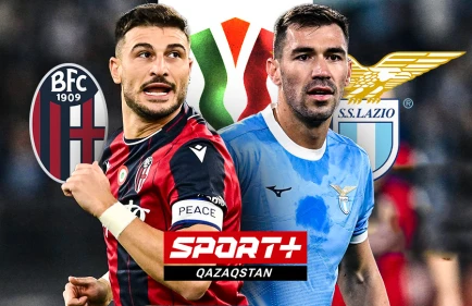 «Болонья» на защите своего титула. Где и во сколько смотреть матч «Болонья» - «Лацио»